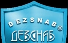 Водитель электропогрузчика картинка из объявления