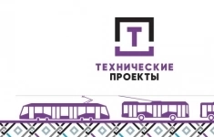 Сборщик-ремонтник оборудования картинка из объявления