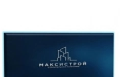 Инженер строительного контроля картинка из объявления
