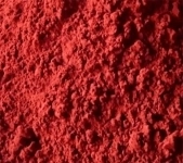 Красный фосфор в объявлении 1 фото Красный фосфор картинка из объявления