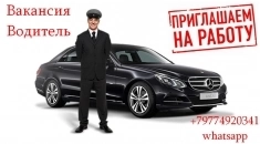 Работа в Москве - ночной Водитель - 5000 руб + бензин за несколько часов картинка из объявления