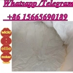 bmk 5449-12-7 2-methyl-3-phenyl-oxirane-2-carboxylic acid в объявлении 4 фото bmk 5449-12-7 2-methyl-3-phenyl-oxirane-2-carboxylic acid картинка из объявления