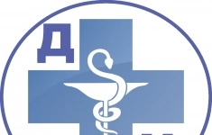 Ассистент ветеринарного врача картинка из объявления