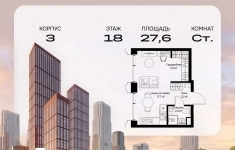 Продам 1 комнатную квартиру 27.6 м2 в объявлении 10 фото Продам 1 комнатную квартиру 27.6 м2 картинка из объявления