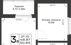 Продам 2 комнатную квартиру 50.83 м2 картинка из объявления