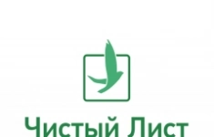 Менеджер отдела продаж (банкротство физ лиц) в объявлении 1 фото Менеджер отдела продаж (банкротство физ лиц) картинка из объявления