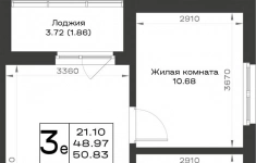 Продам 2 комнатную квартиру 50.83 м2 в объявлении 6 фото Продам 2 комнатную квартиру 50.83 м2 картинка из объявления