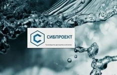Плавильщик картинка из объявления