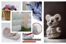 Волокно картинка из объявления