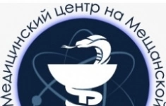 Уборщица в клинику картинка из объявления