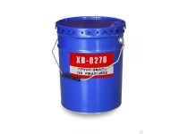 ХВ-0278 цвета в ассортименте картинка из объявления