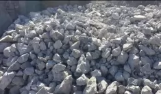 Бой бетона купить картинка из объявления