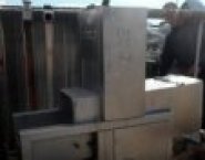Инъектор в объявлении 1 фото Инъектор картинка из объявления