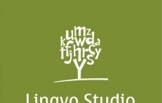 Администратор в центр иностранных языков картинка из объявления