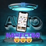 Верифицированные аккаунты АВИТО картинка из объявления