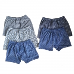 Трусы мужские семейные с гульфом М01-01/1 5 шт в упаковке в объявлении 5 фото Трусы мужские семейные с гульфом М01-01/1 5 шт в упаковке картинка из объявления