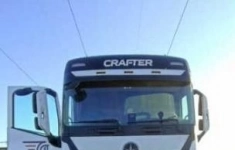 Тягач DAYUN CGC4181, 2023 г. в объявлении 3 фото Тягач DAYUN CGC4181, 2023 г. картинка из объявления