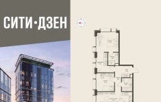 Продам 2 комнатную квартиру 69.8 м2 картинка из объявления