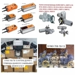 КУПЛЮ ПРИВОДА BELIMO AUMA ТУЛА ГЗ МЭО ДАНФОСС DANFOSS BELIMO SCHN картинка из объявления