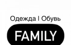 Продавец-консультант в объявлении 1 фото Продавец-консультант картинка из объявления
