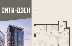 Продам 2 комнатную квартиру 62.54 м2 картинка из объявления