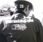 Требуются Монтажники слаботочных систем в объявлении 3 фото Требуются Монтажники слаботочных систем картинка из объявления