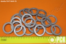 Шайба для пальцев гост 9649-78, ОСТ 107.758491.002-91 картинка из объявления