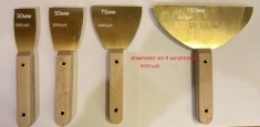 Эмульсия Коратекс Coratex, Латнунные шпатели картинка из объявления