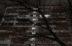 Продам 1 комнатную квартиру 33 м2 картинка из объявления