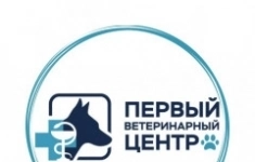 Менеджер по закупкам в сеть ветеринарных клиник картинка из объявления