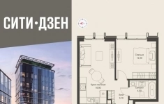 Продам 1 комнатную квартиру 36.4 м2 картинка из объявления