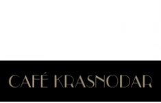 Официант в ресторан "Cafe Krasnodar" картинка из объявления