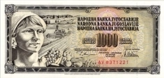 Банкнота 1000 динар, Югославия картинка из объявления