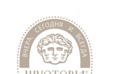 Врач-стоматолог-терапевт картинка из объявления