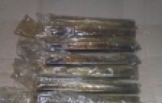 Рейка на горизонтально-расточной станок мод.2637ГФ картинка из объявления