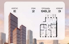 Продам 3 комнатную квартиру 98.15 м2 в объявлении 10 фото Продам 3 комнатную квартиру 98.15 м2 картинка из объявления
