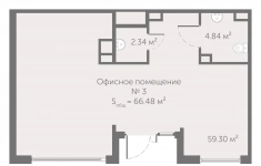 Продам коммерческую недвижимость 65.6 м2 в объявлении 10 фото Продам коммерческую недвижимость 65.6 м2 картинка из объявления