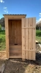 Дачный туалет в объявлении 6 фото Дачный туалет картинка из объявления