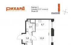 Продам 2 комнатную квартиру 53 м2 в объявлении 10 фото Продам 2 комнатную квартиру 53 м2 картинка из объявления