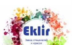 Менеджер по продажам нефтехимии картинка из объявления