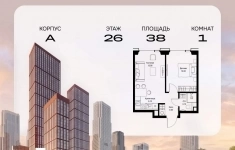Продам 1 комнатную квартиру 37.95 м2 картинка из объявления