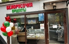 Продам коммерческую недвижимость 45 м2 картинка из объявления