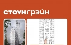 Продам 1 комнатную квартиру 35.4 м2 в объявлении 10 фото Продам 1 комнатную квартиру 35.4 м2 картинка из объявления