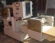 Машина для производства удлиненных мелкоштучных в объявлении 1 фото Машина для производства удлиненных мелкоштучных картинка из объявления