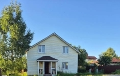 Продам дом 155.1 м2 в объявлении 10 фото Продам дом 155.1 м2 картинка из объявления