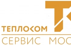 Менеджер коммерческого отдела в объявлении 1 фото Менеджер коммерческого отдела картинка из объявления
