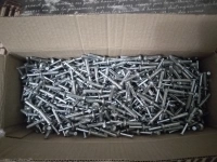 Монтажный дюпель-гвоздь (700шт) в объявлении 1 фото Монтажный дюпель-гвоздь (700шт) картинка из объявления