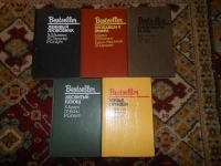 Зарубежный детектив картинка из объявления