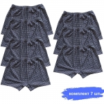 Трусы мужские семейные с гульфом М01-01/1 7 шт в упаковке в объявлении 5 фото Трусы мужские семейные с гульфом М01-01/1 7 шт в упаковке картинка из объявления