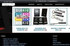 Магазин хумыча товар оптом картинка из объявления